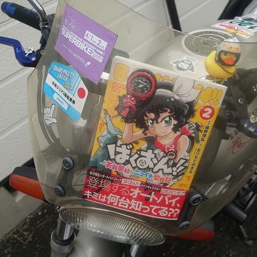 Amazon.co.jp: ばくおん!! ~天野恩紗のニコイチ繁盛記~ 2 (2) (ヤング