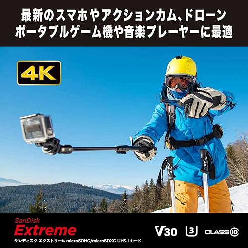 Miniatura 3 de SanDisk Extreme SDSQXAV-512G-GH3MA MicroSD 512GB UHS-I U3 V30 Cámara de acción escritura hasta 130MBs Full HD y cámara de acción 4K