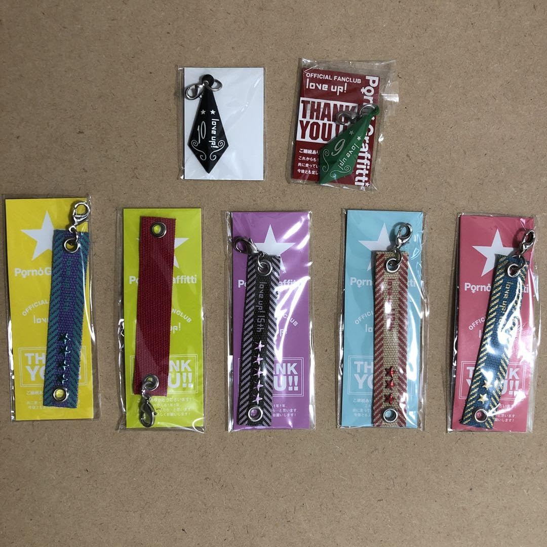 ポルノグラフィティ　ご当地キーホルダー　全種セット Amazon.co.jp: ポルノグラフィティ 歴代ライヴナビゲーター