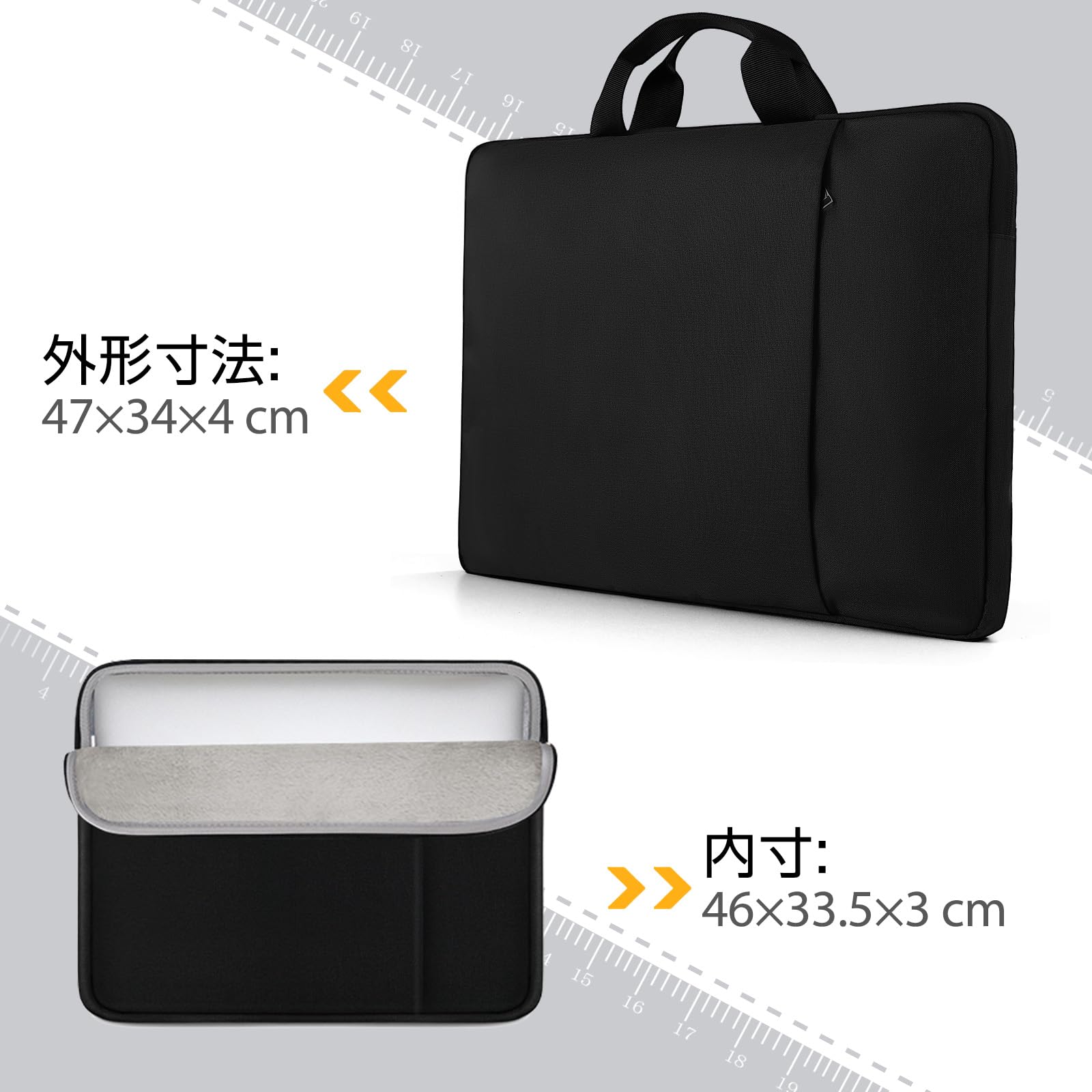 Amazon.co.jp: Newsoul モバイルモニター保護ケース 18 18.5 19インチ