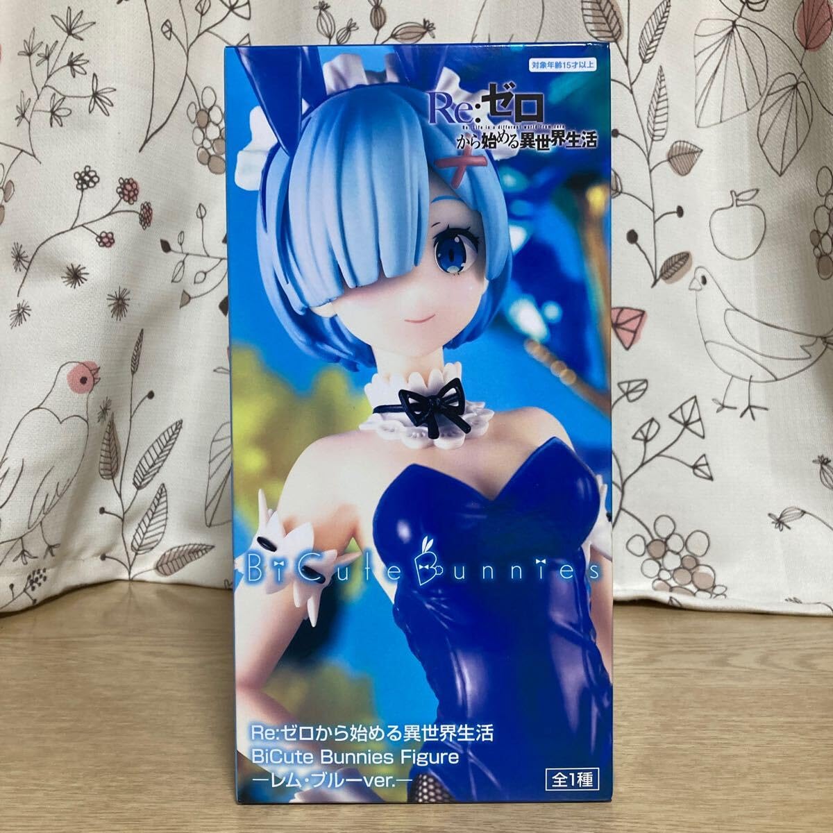 Amazon | Re:ゼロから始まる異世界生活 BiCute Bunnies Figure レム