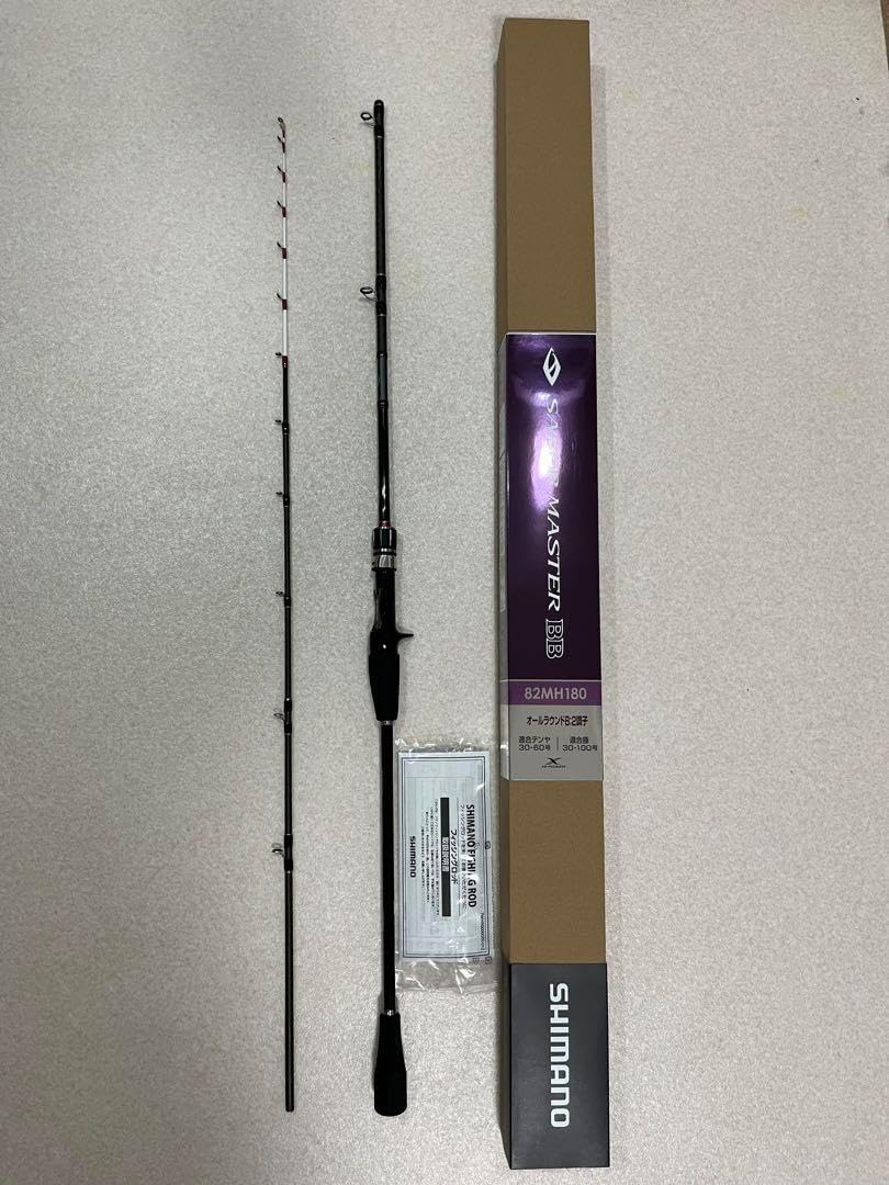 シマノ　サーベルマスター B B 82MH180 シマノ サーベルマスター BB 82 MH180 (ロッド・釣竿) 価格比較