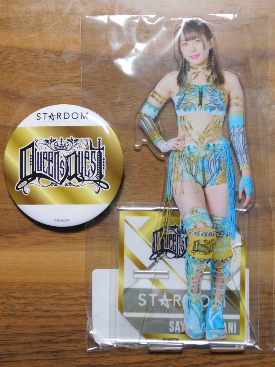 スターダムくじ HATE 上谷沙弥　コンプリートセット スターダムくじ HATE 上谷沙弥 コンプリートセット スターダム STARDOM