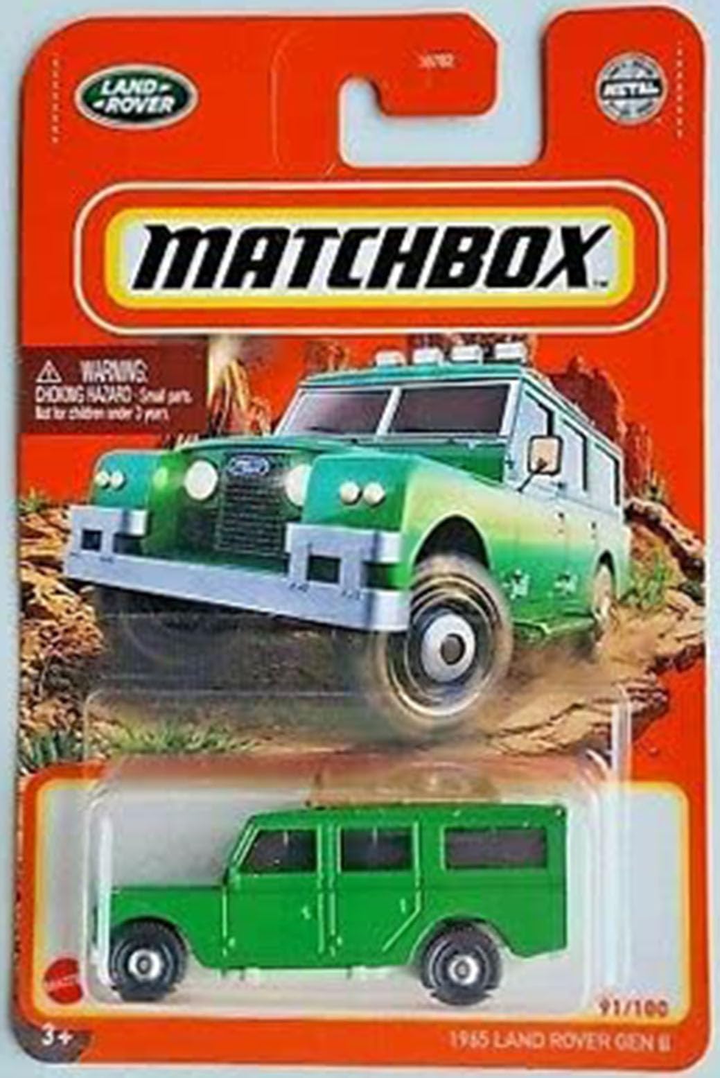 Matchbox 1965 Land-Rover Gen II (Green) 1:64 scale diecast