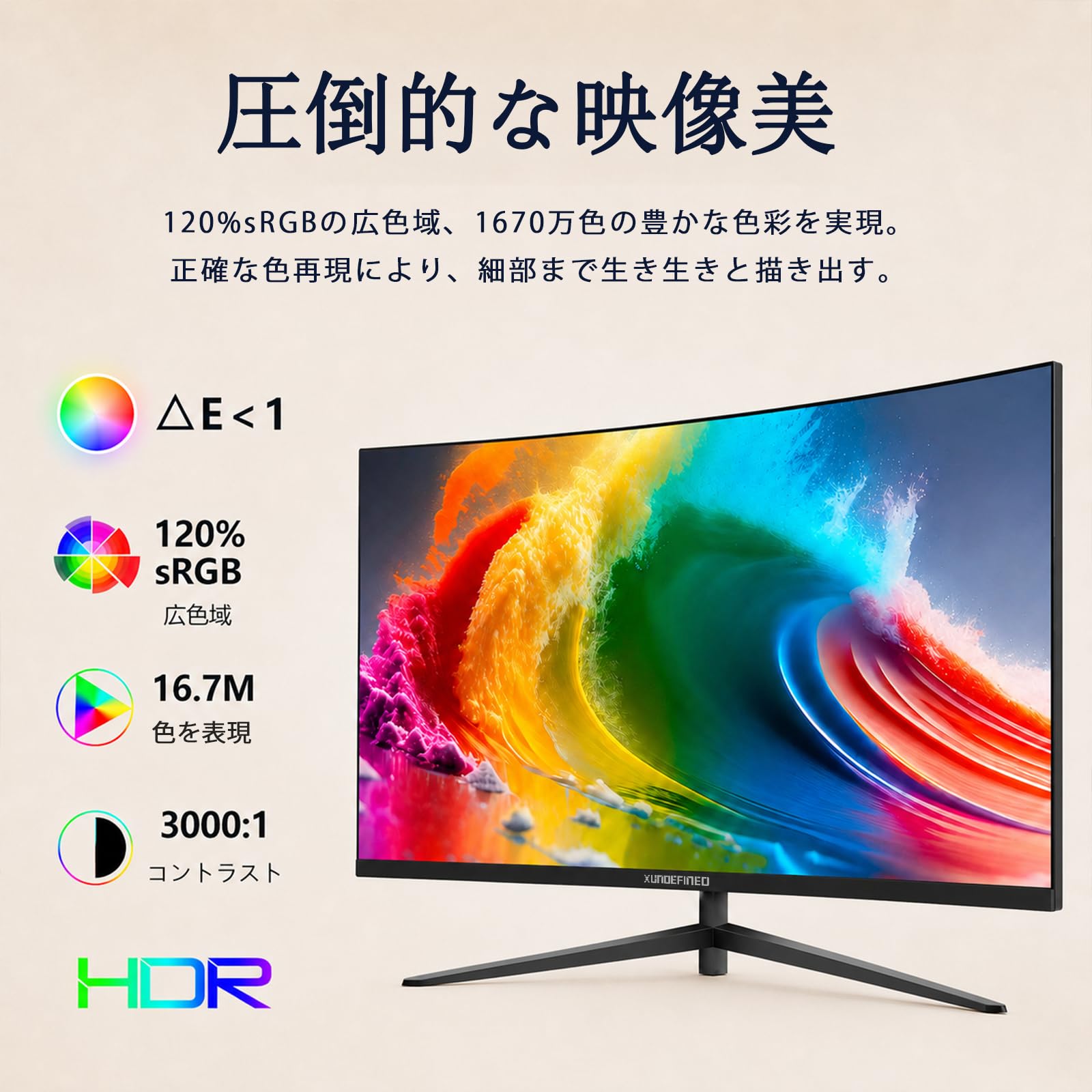 Amazon.co.jp: XUNDEFINED 32インチ 4K モニター UHD(3840x2160)解像度