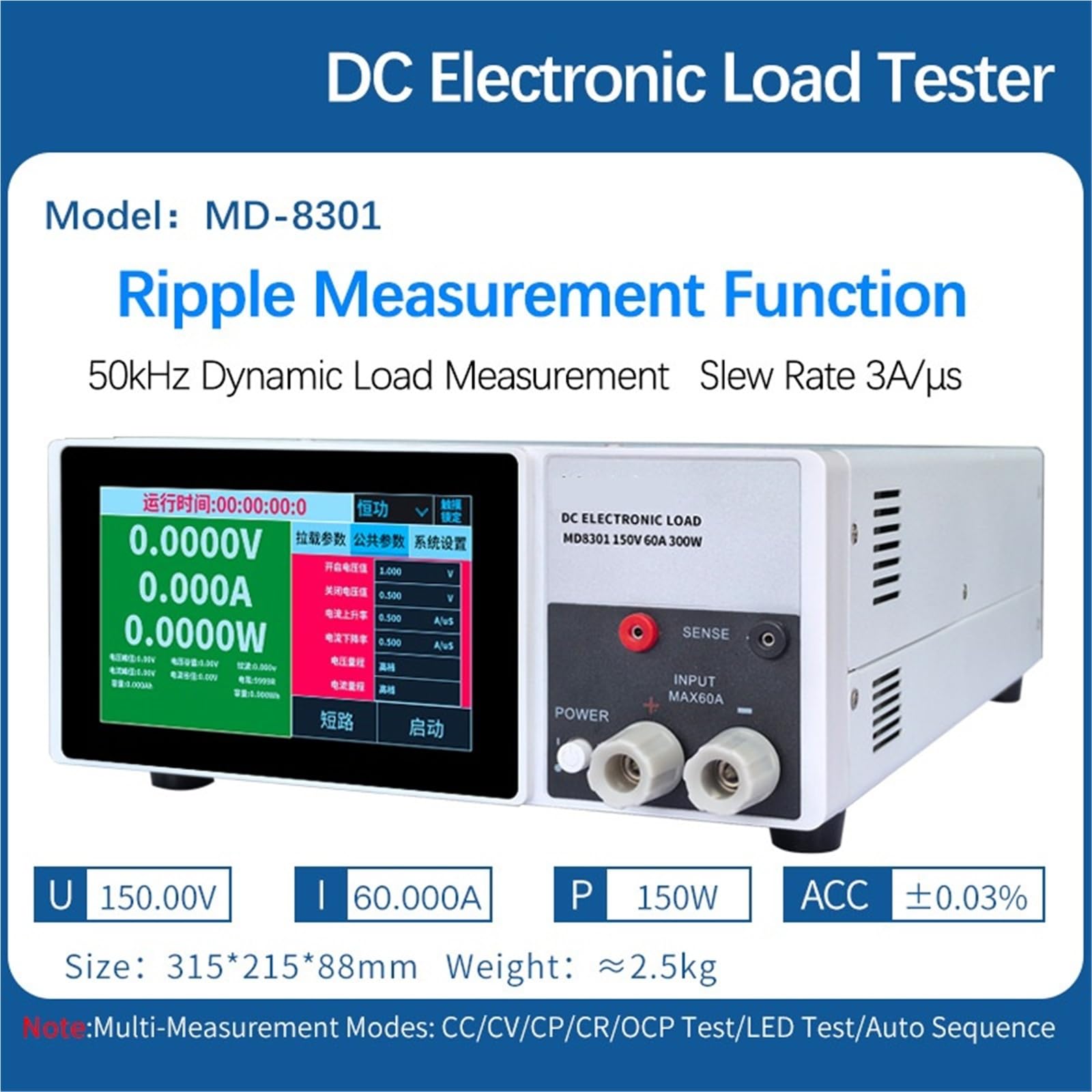 Tester di carico della batteria, Tester di carico elettronico CC programmabile 0-150 V 150 W Capacità della batteria Misurazione ondulazione Alta precisione potenza