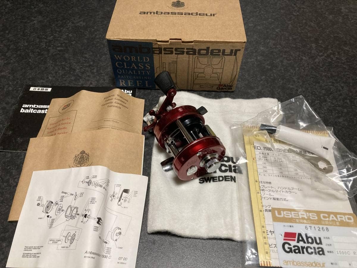 アブ 1500C レッド ABU アンバサダー 1500c レッド 070007 Abu Garcia