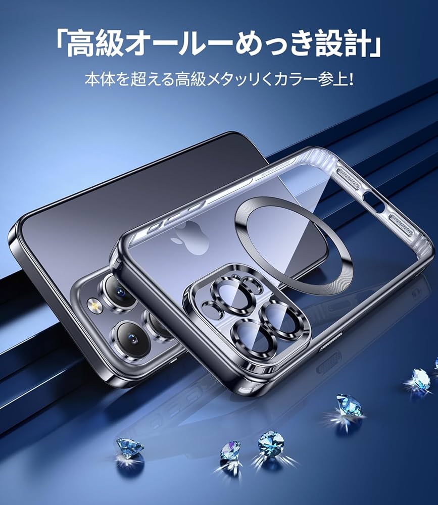 Amazon.co.jp: Black【本体の色・チタニウム金属五色】iPhone 15