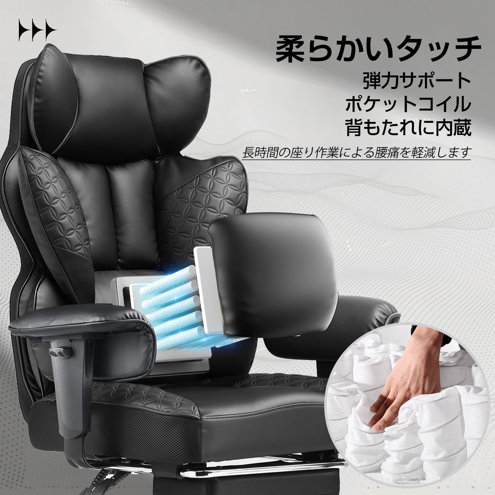 Amazon.co.jp: GTPLAYER ゲーミングチェア オフィスチェア 上品な型 Amazon.co.jp: GTPLAYER ゲーミングチェア オフィスチェア 上品な型