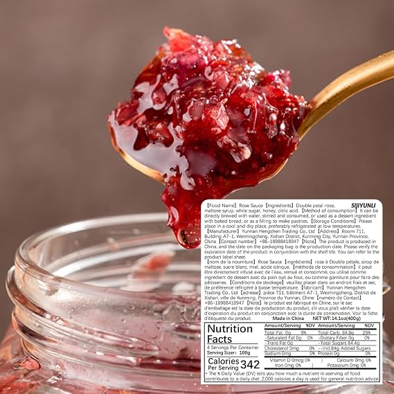 SIJIYUNLI-Rose Sauce 400g/14.1oz Bread Companion, Jam, Flower Sauce, Fresh Sweet Dipping