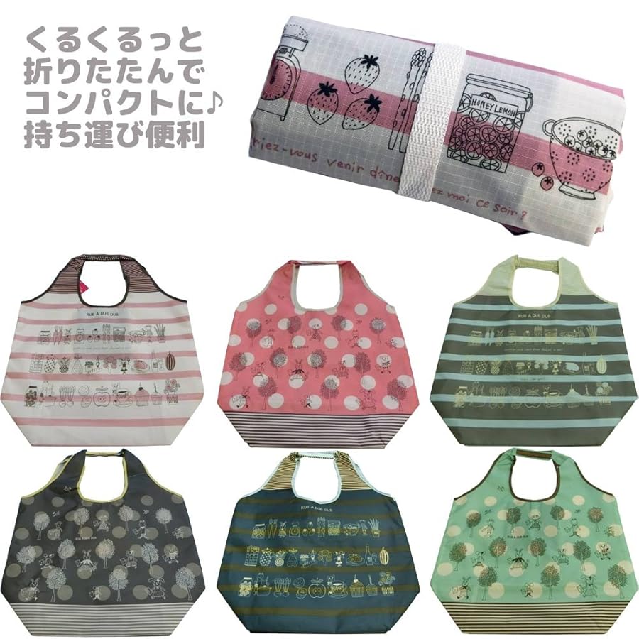 RuB A DuB 専用 RuB A DuB 専用