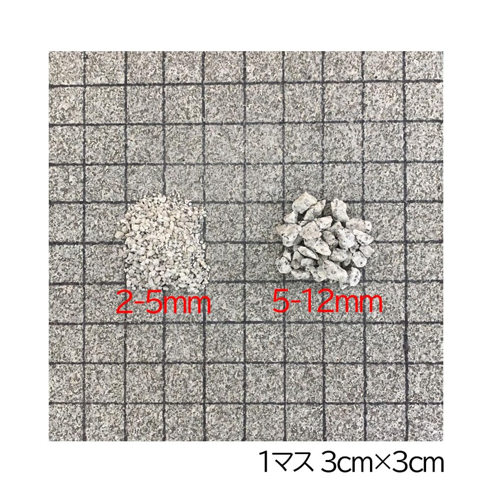 [国産] 稲田御影砕石 2分 【改質】 (2~5mm) (100)
