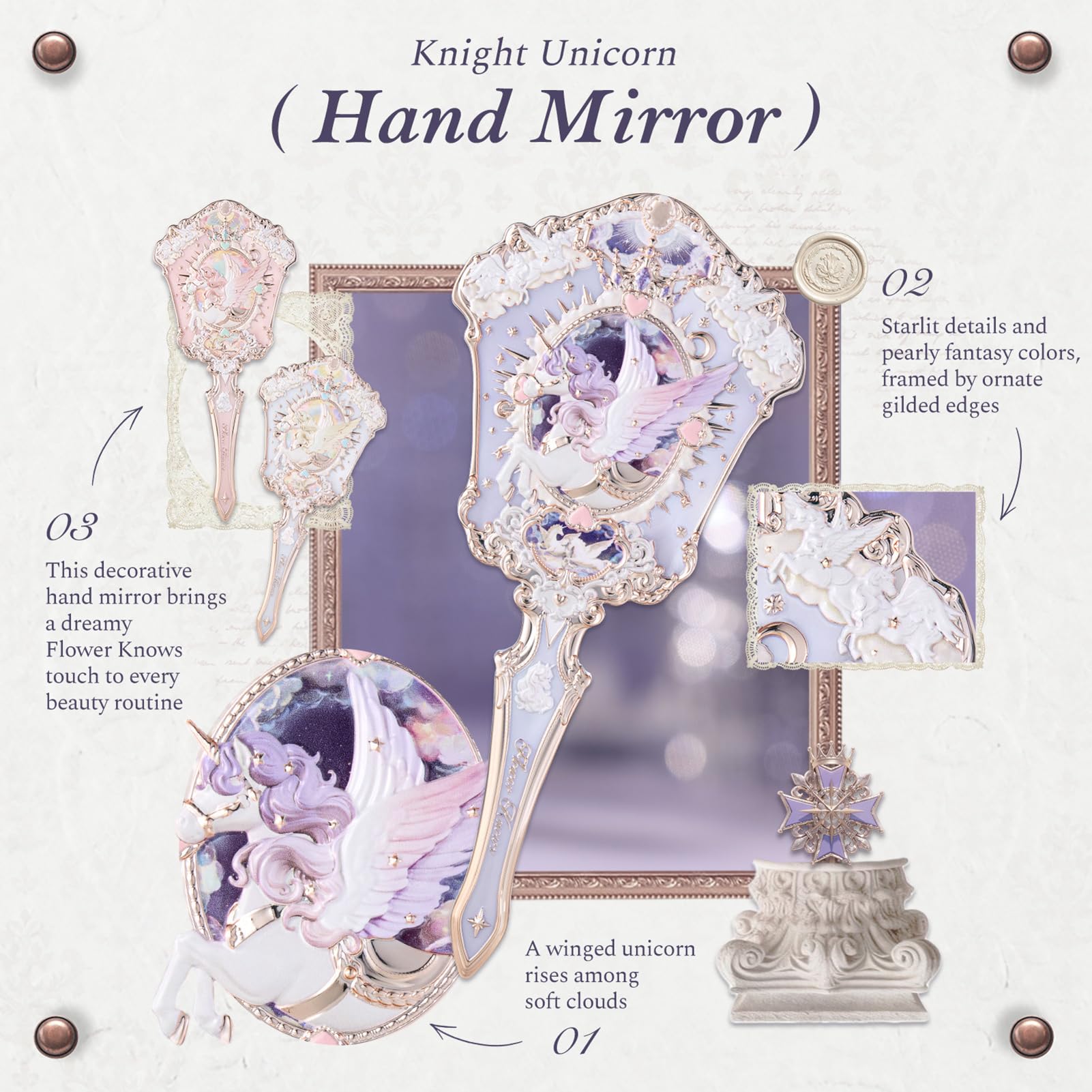 Amazon.co.jp: Flower Knows Knight ユニコーン ハンドミラー ホワイト