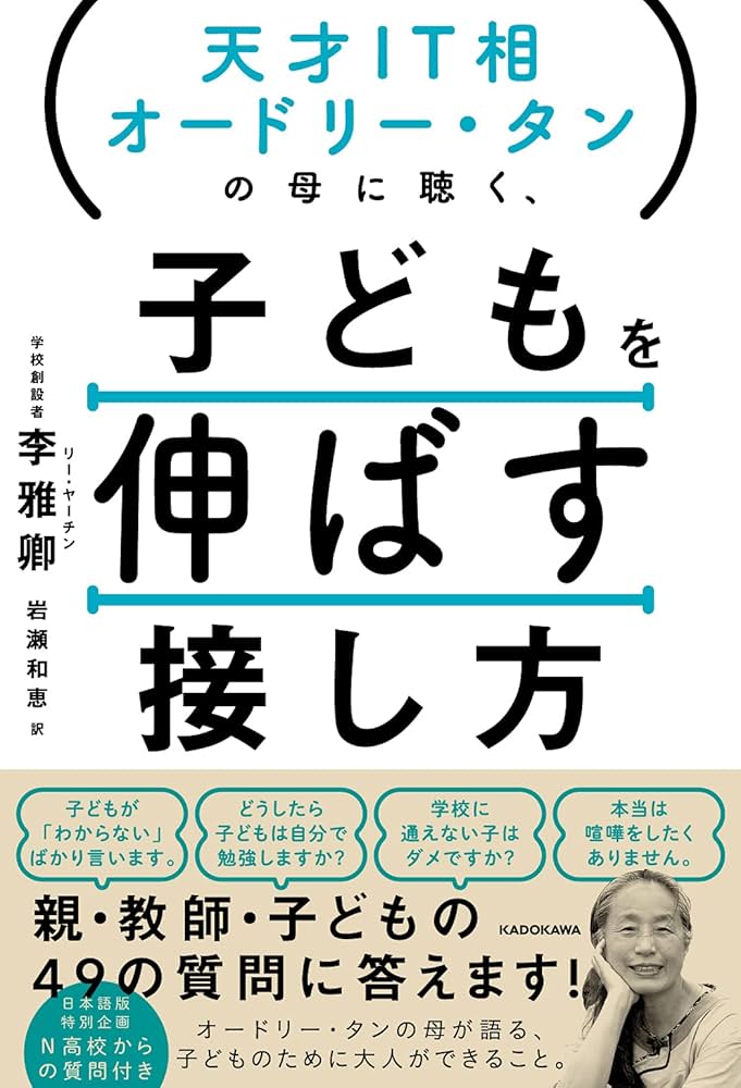 ティティティです 他の方にご提供させていただくものはありません NTTドコモを騙ったフィッシング詐欺に注意(9) | E Flat B倉庫 Blog