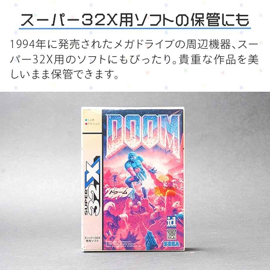 MD用レトロコレクションケース100枚入り MDCASE-100P MD用レトロコレクションケース100枚入り MDCASE-100P MD用レトロ