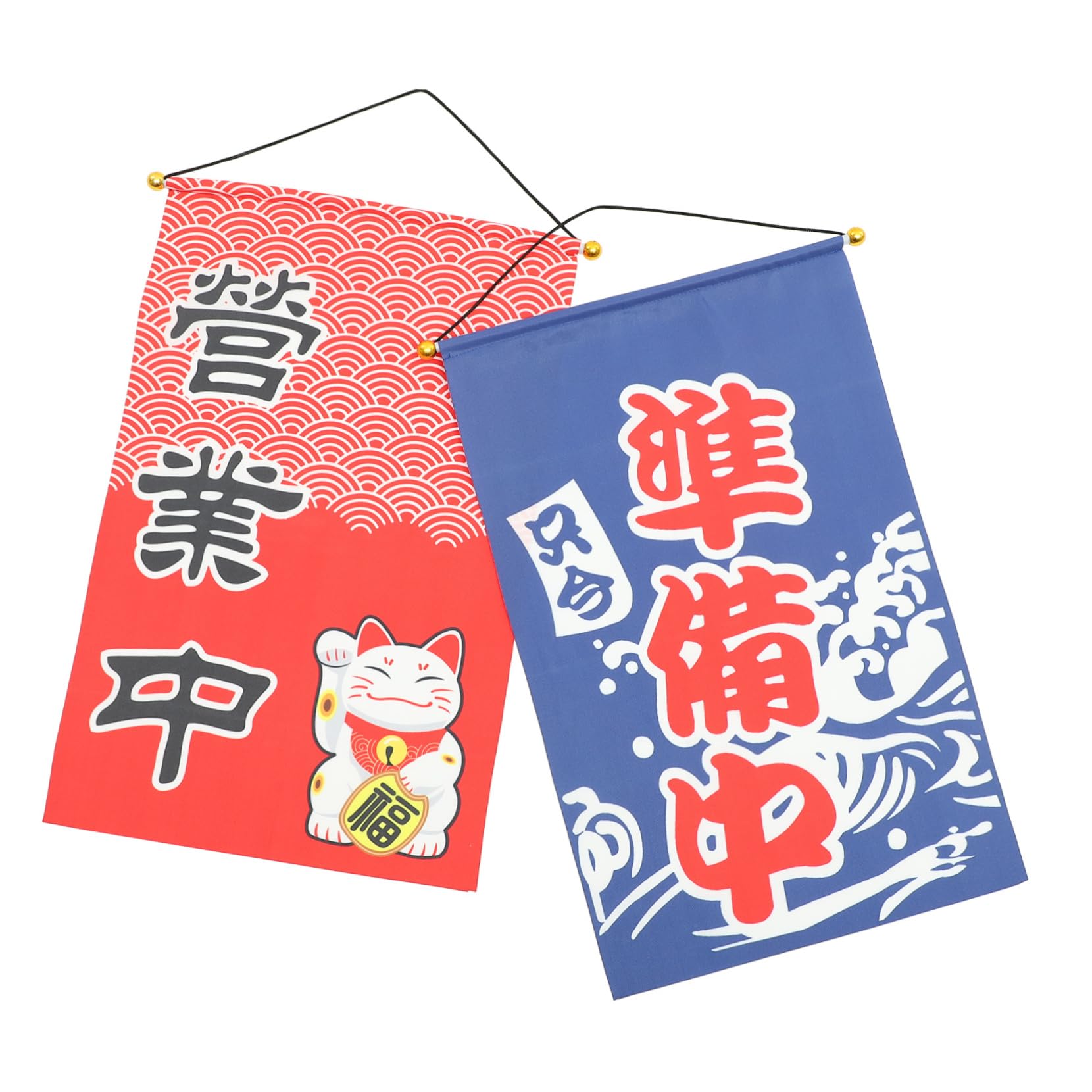 Décor drapeaux de magasin Mipcase pour attirer les clients dans votre restaurant