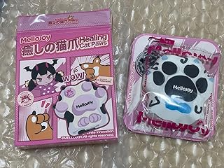 新パッケージ Mellojoy メロジョイ 癒しの猫爪 スノー爪