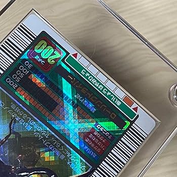 Amazon.co.jp: ムシキング2003春初期クリスタルヘルクレスオオカブト