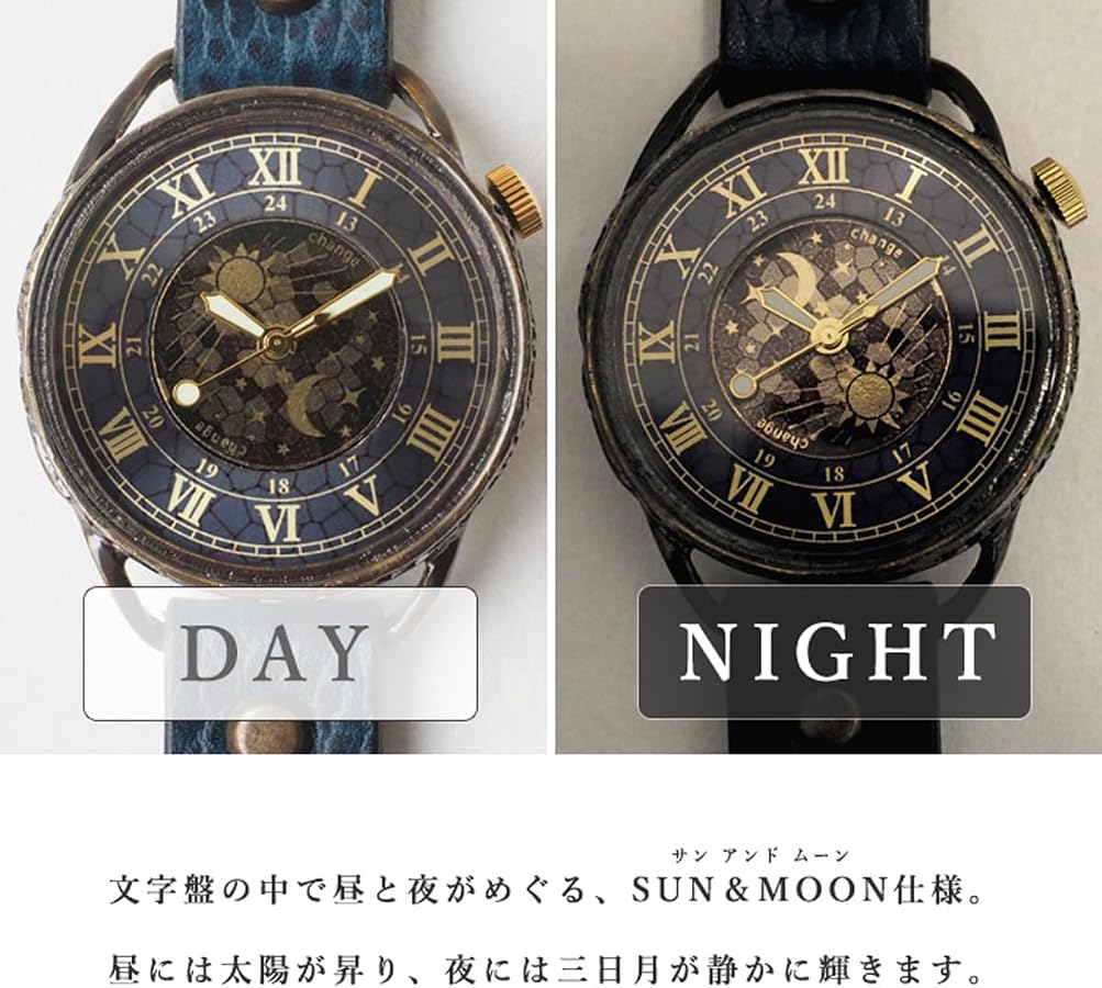 Amazon | KINO（キノ） 手作り腕時計 チェンジワールド SUN＆MOON