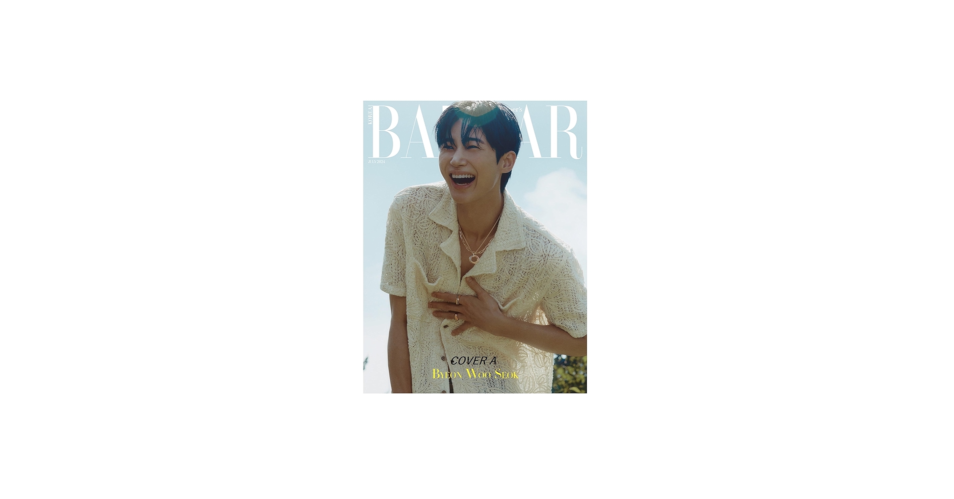 Amazon.co.jp: 【韓国雑誌】 ハーパーズ バザー 2024年7月号