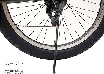 Amazon | トップ(Top) 26インチ バンバリ ビーチクルーザー 6段変速