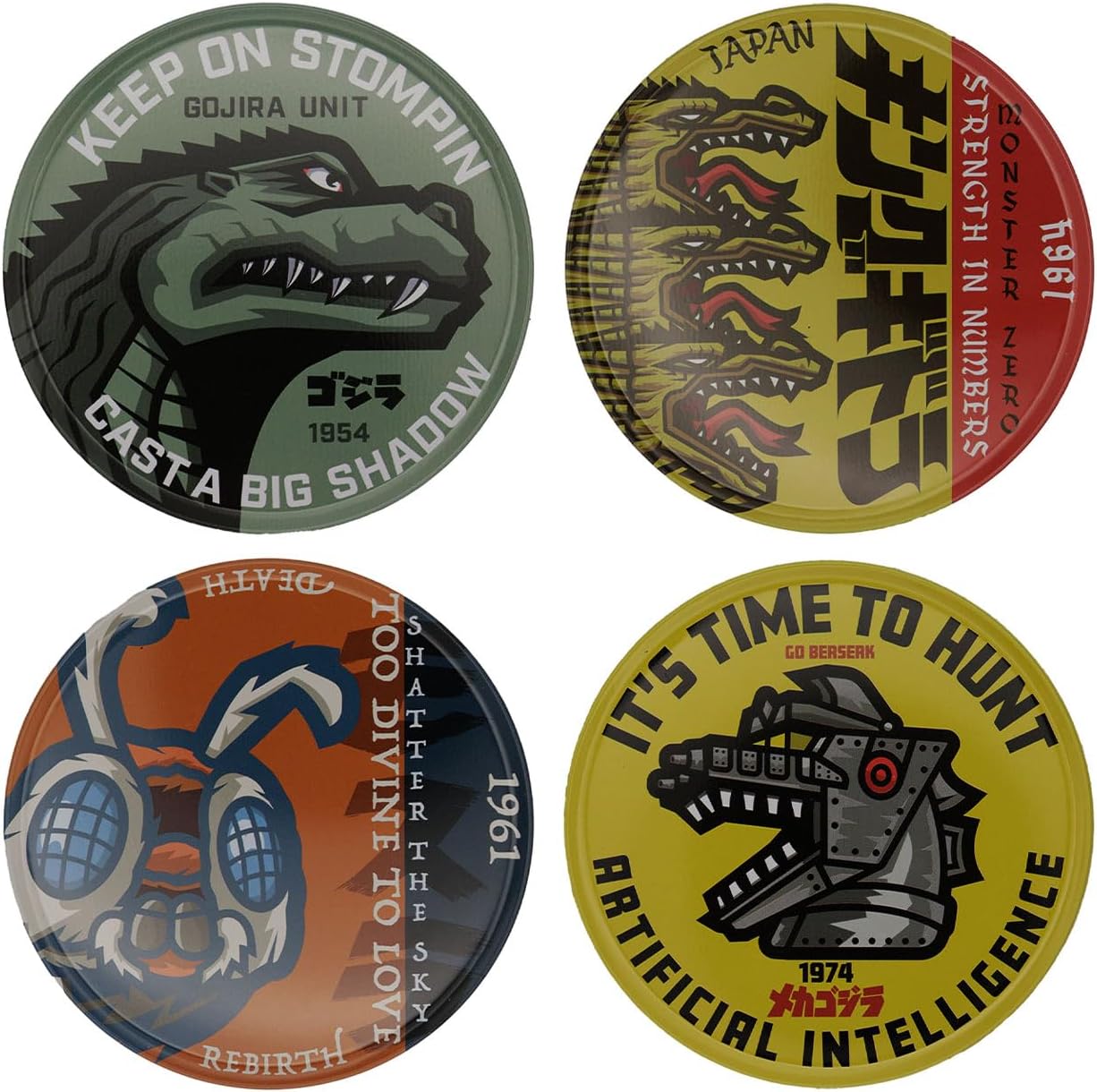 Godzilla Set of 4 Printed Non- Slip Coasters