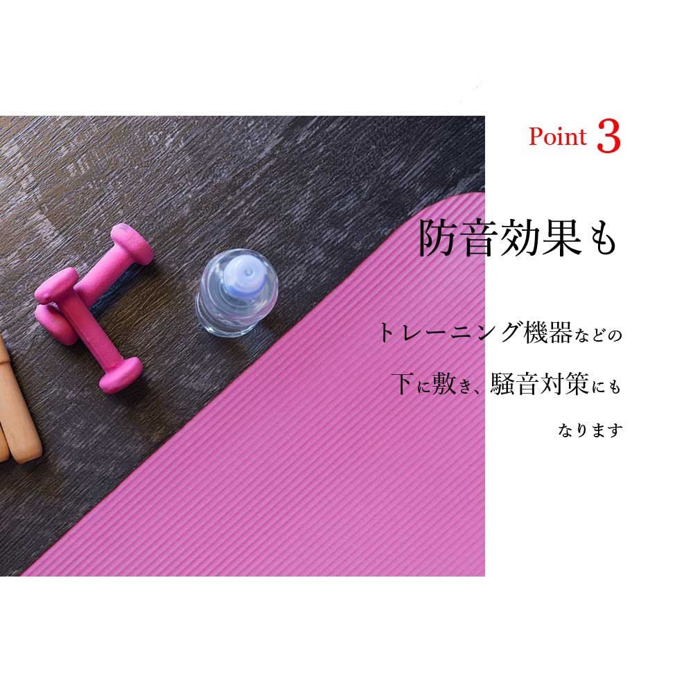Amazon | DABADA(ダバダ) ヨガマット トレーニングマット