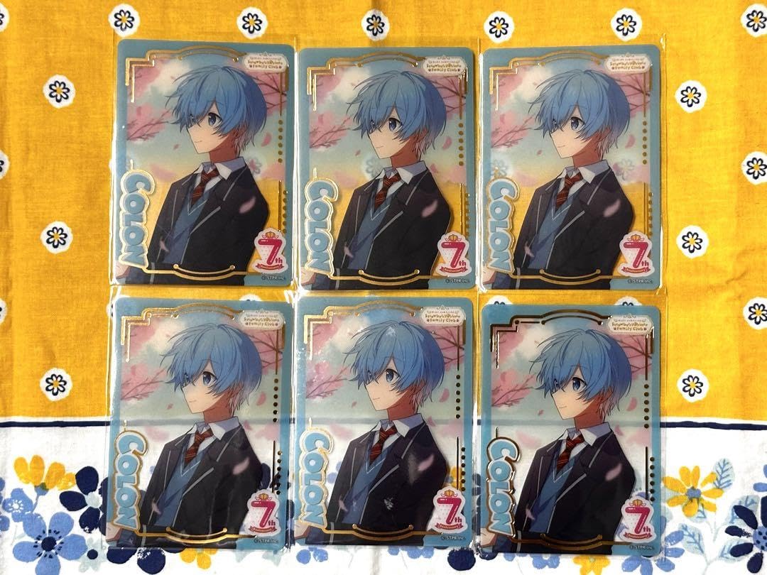 Amazon.co.jp: すとぷり ふぁみこれ すとふぁみ カード くじ