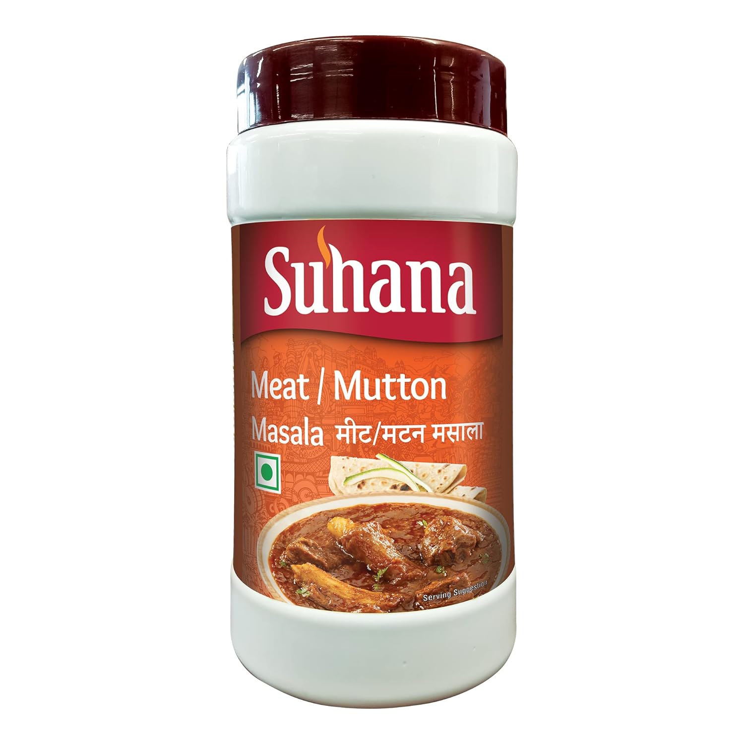 Suhana Meat/Mutton Masala 200g Pet Jar (Pack Of 1) Amazon.in Grocery