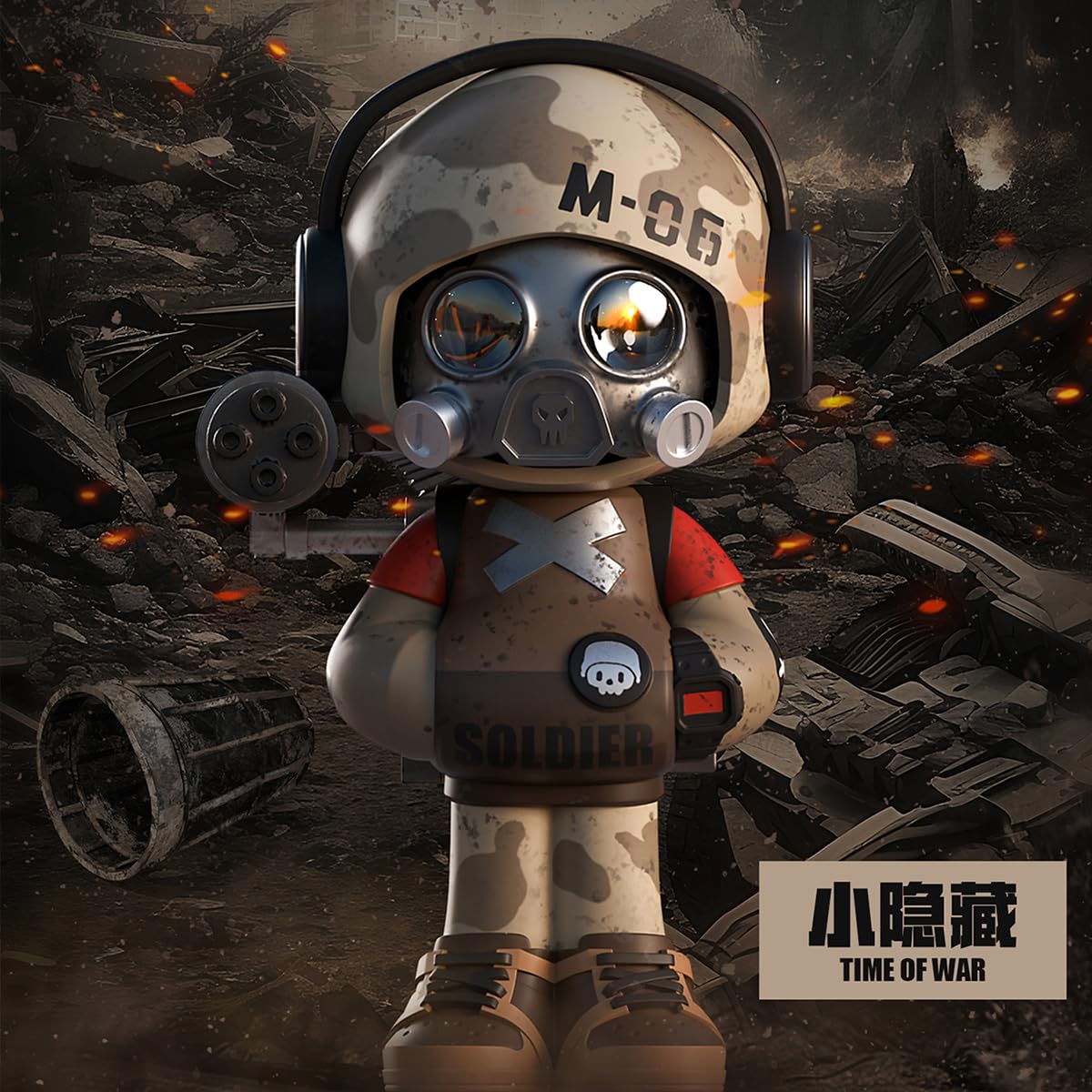 【激レア】MR.BONE ミニ タイムトラベラー シークレット(1/216)単品 激レア】MR.BONE ミニ タイムトラベラー シークレット(1/216)単品