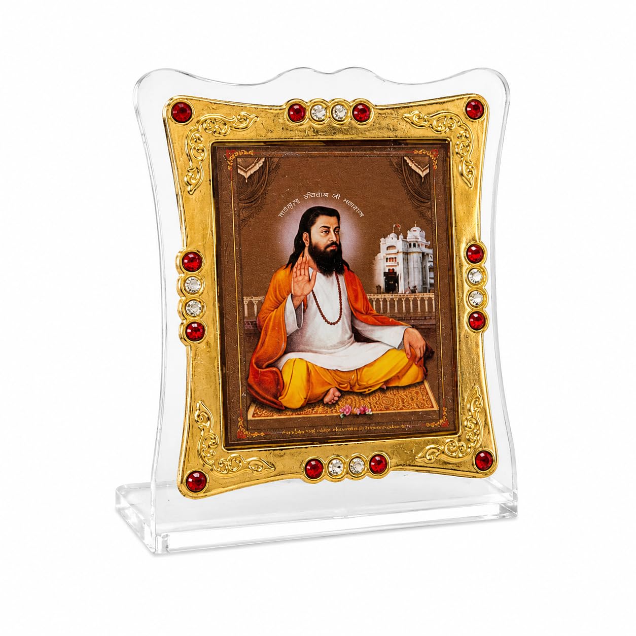 C&S Homestore Guru Ravidas Ji Religious Photo Frame 7 x 6cm Sikh Decorative Standing Gold Frame Spiritual Ornament for Home Mandir Office Desk Car Dashboard Shelf Religious Gift Decor Display