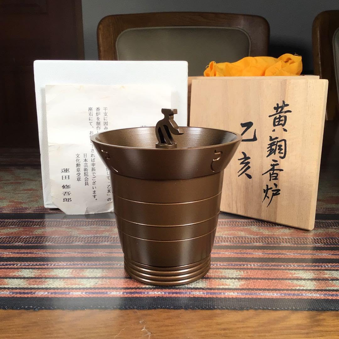日展トップ・文化勲章 蓮田 修吾郎 『黄銅香炉 辛巳』 香炉
