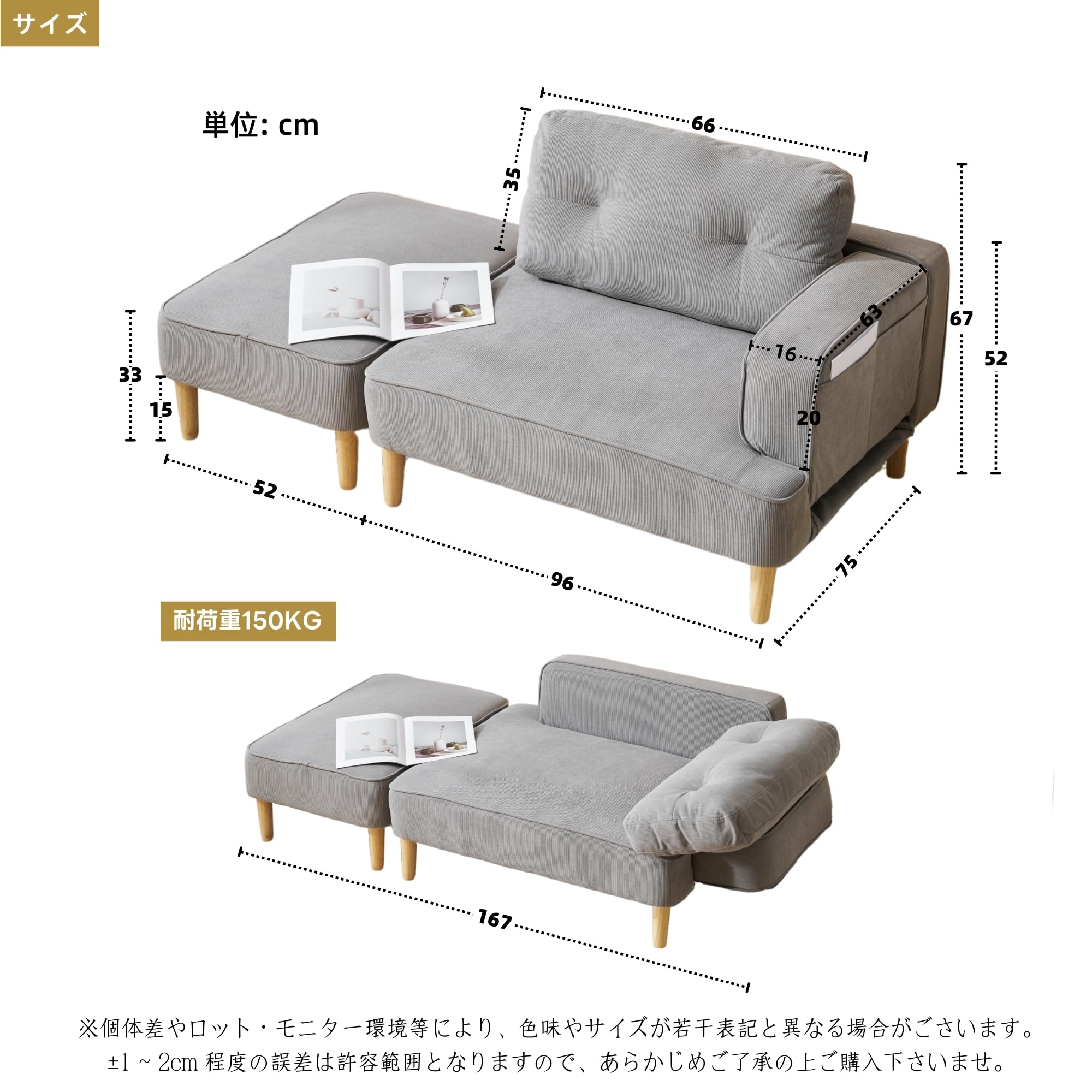 Amazon｜オーエスジェイ(OSJ) ソファ ソファー 2人掛け ソファー