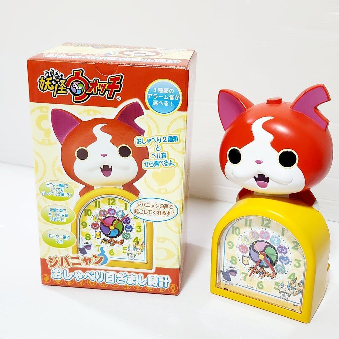 Amazon.co.jp: ジバニャンの声で早起きが楽しみに!妖怪ウォッチ 