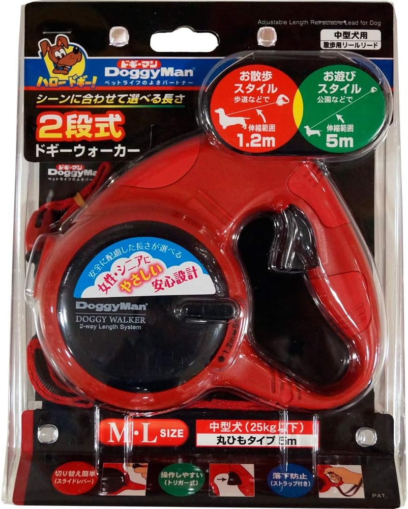 2段式ドギーウォーカー　Ｍ・Ｌ