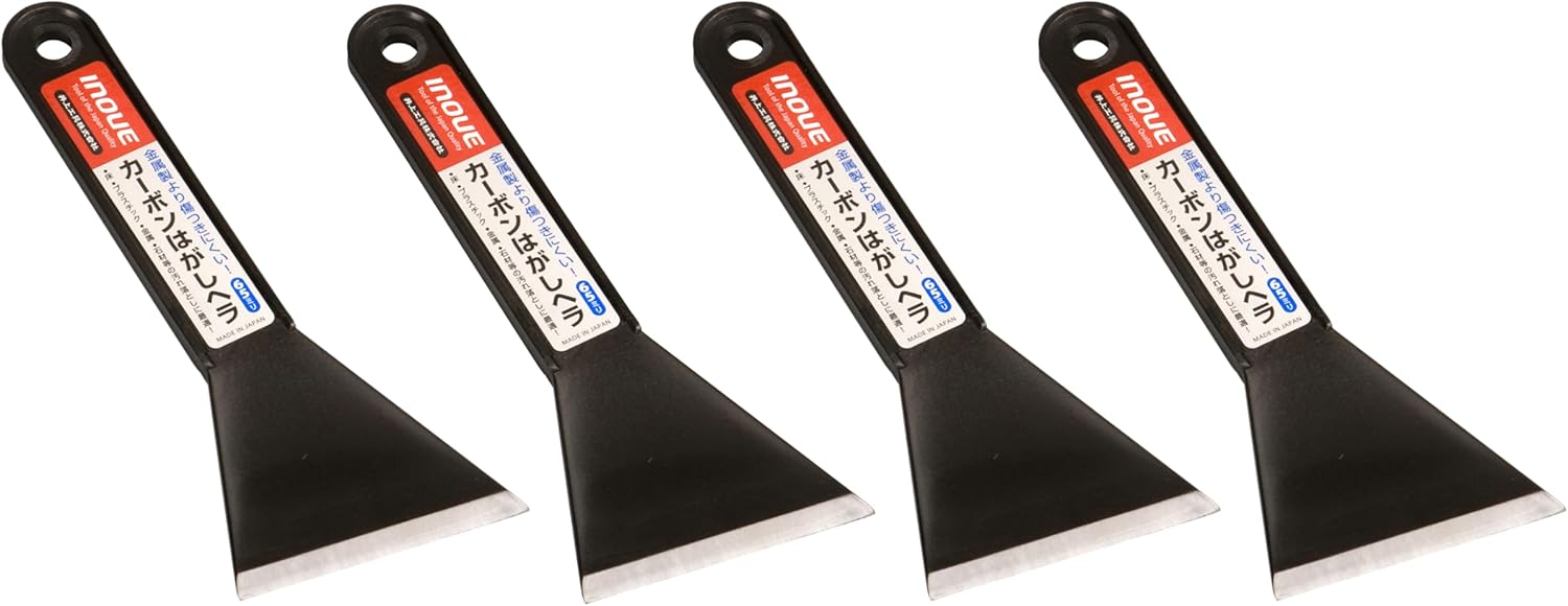 INOUE 19565 Carbon Removal Spatula, 2.6 inches (65 mm), Set of 4