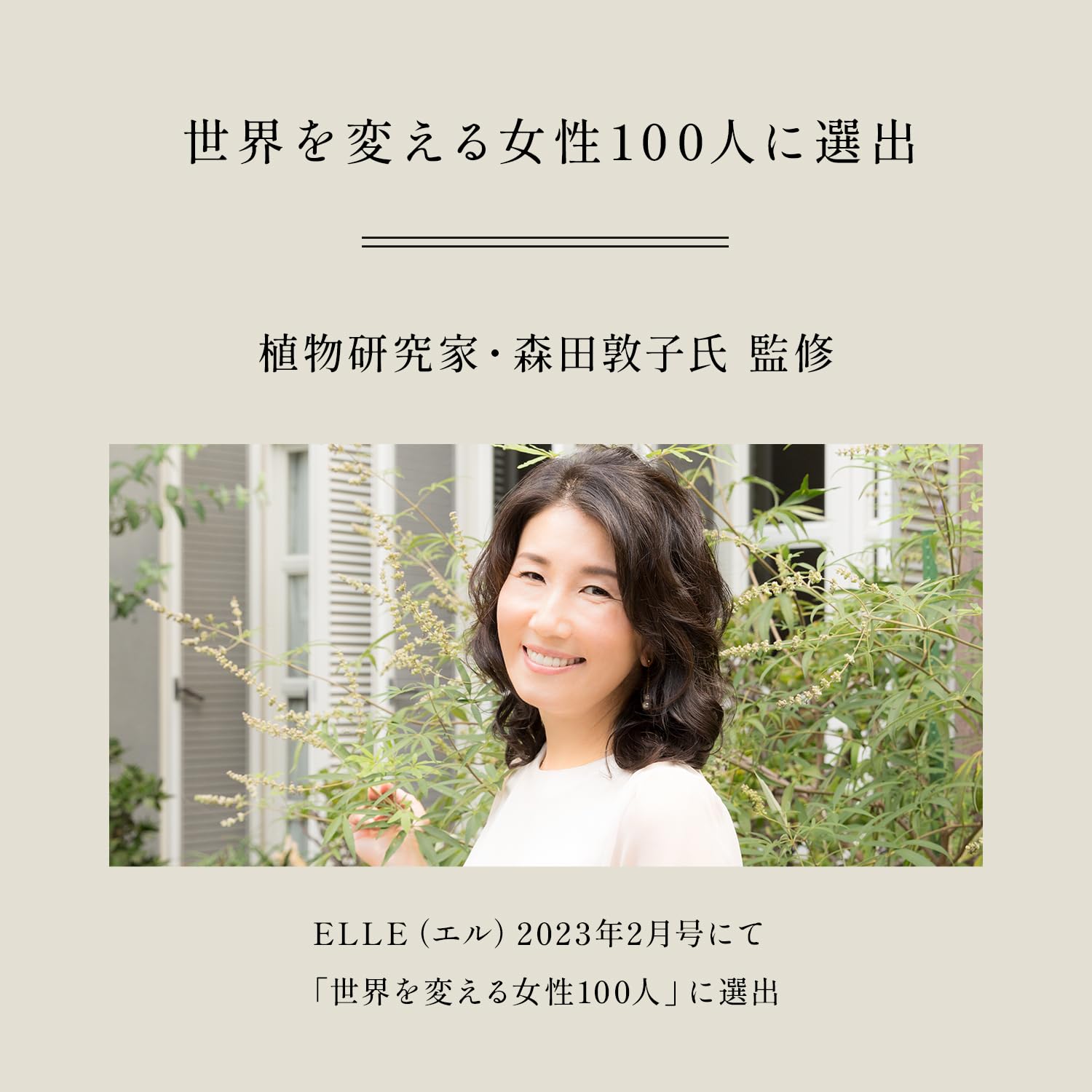 Amazon | ミズカ NEW トナー 150ml〈化粧水〉 エイジングケア 高保湿 