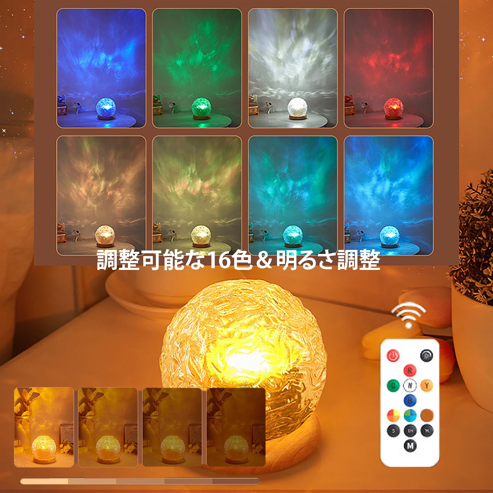 ウェーブランプ ナイトライト ランプ Amazon.co.jp : プロジェクターライト オーシャンウェーブ、回転