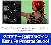 SourceNext｜ MAGIX VEGAS Pro 20 (old version)｜ Windows compatible｜ Video editing software Video editing software Ex-purchase Permanent license