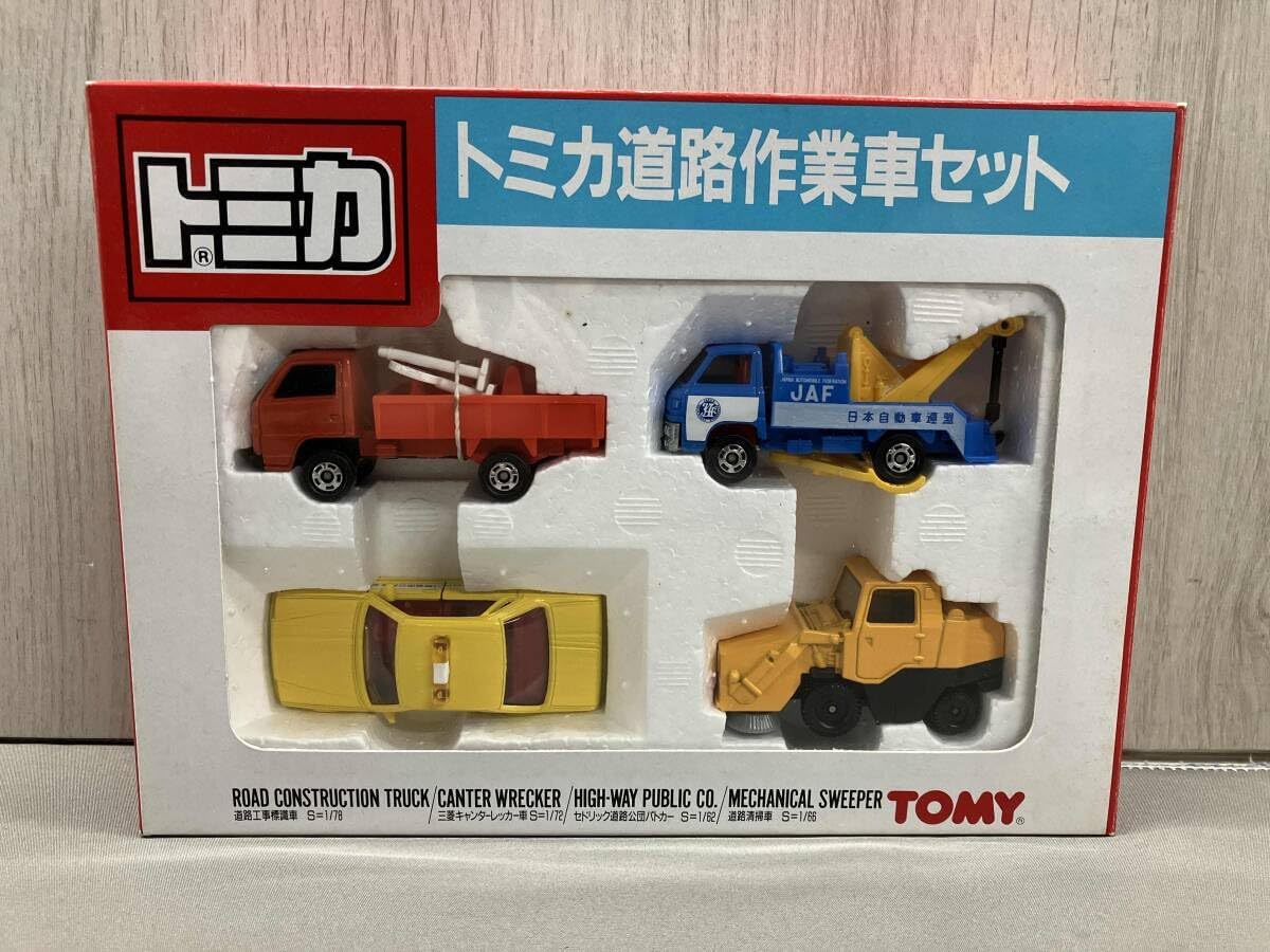 企業ロゴ入りミニカーセット 16台 ワーゲンバス 企業ロゴ入りミニカー