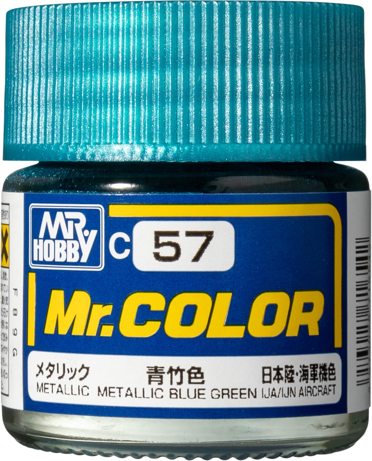 Amazon | GSIクレオス Mr.カラー 青竹色 メタリック 10ml 模型用塗料