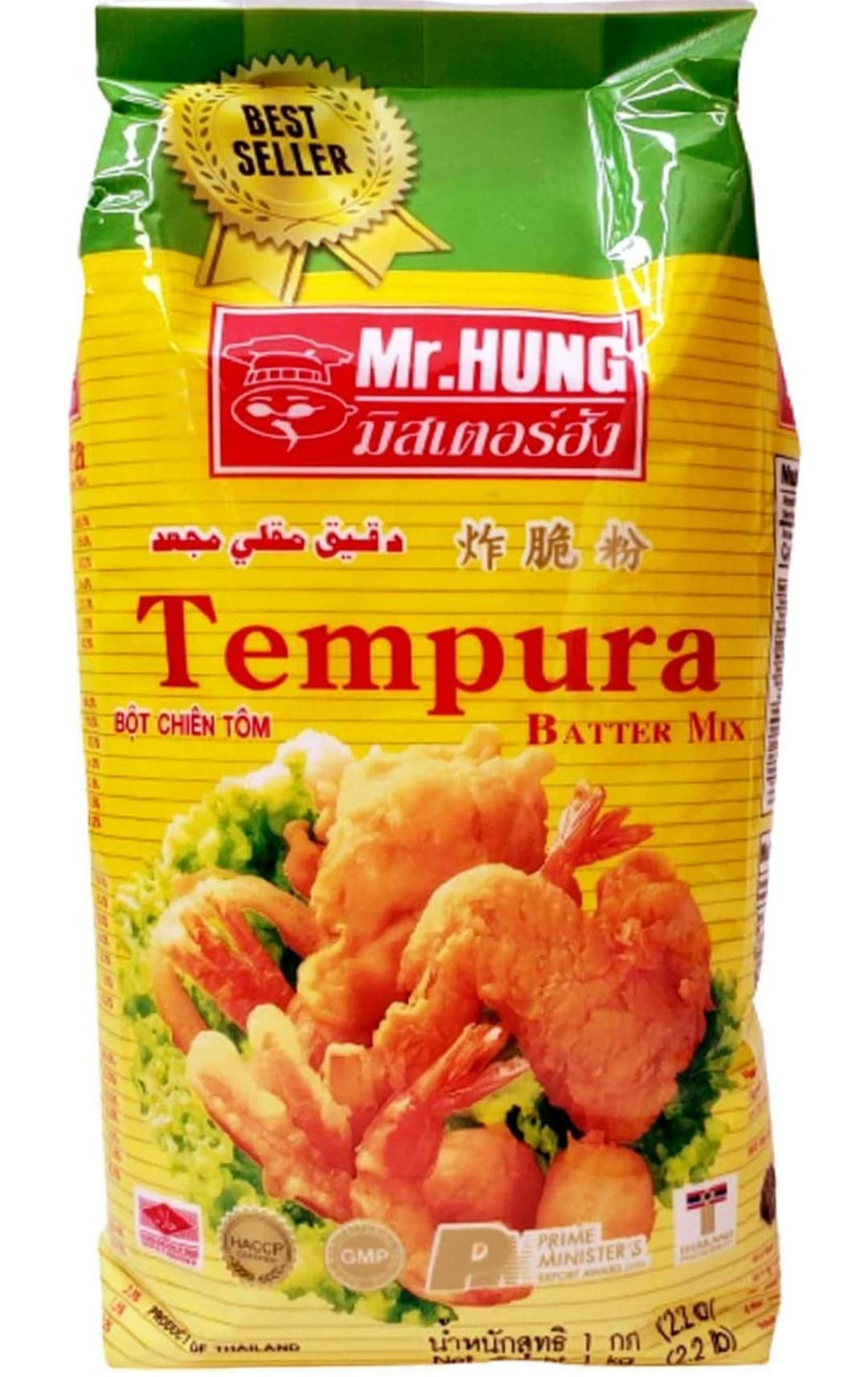 Mr. Hung Tempura Batter Mix, 1kg (B0BVXGBV6N) Amazon Price History, Amazon Price Tracker