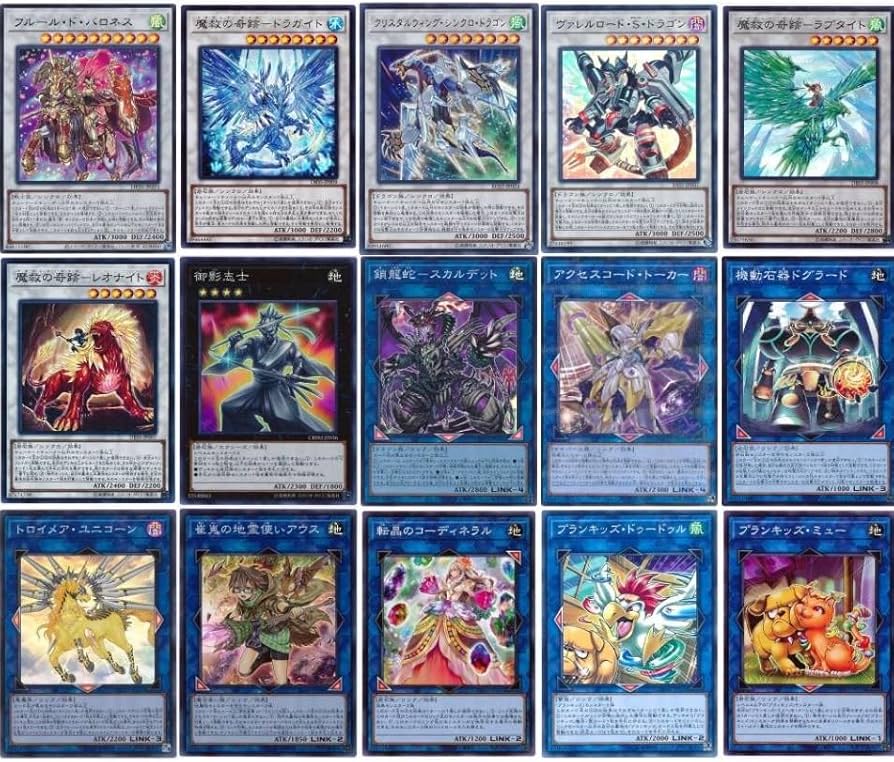 構築済み 魔人ブウデッキ 構築済み 魔人ブウデッキ 封神・伝説 指定 ｜ Z/X - Zillions of enemy X -