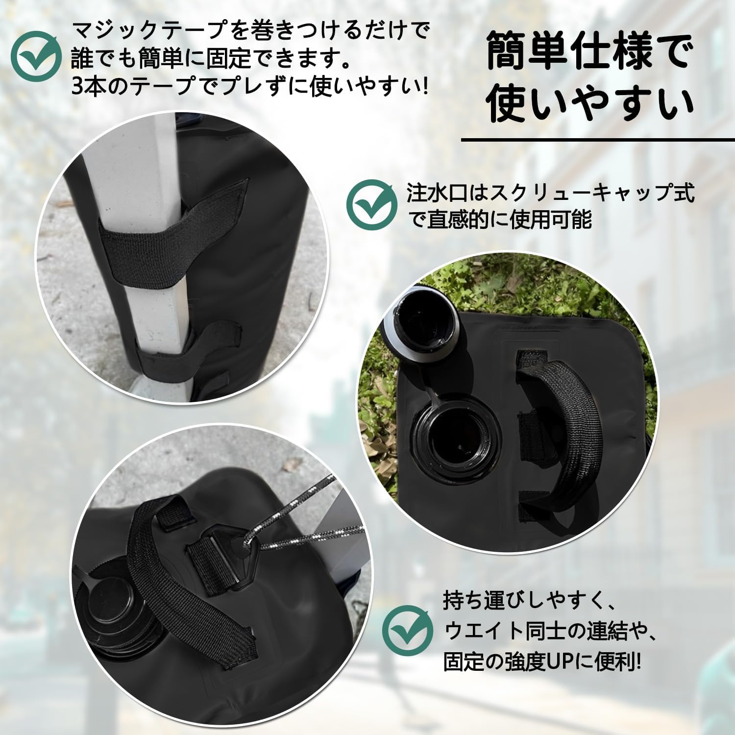 Amazon | 万能ウエイト マルチウエイト おもり 水 錘 ソフトウエイト