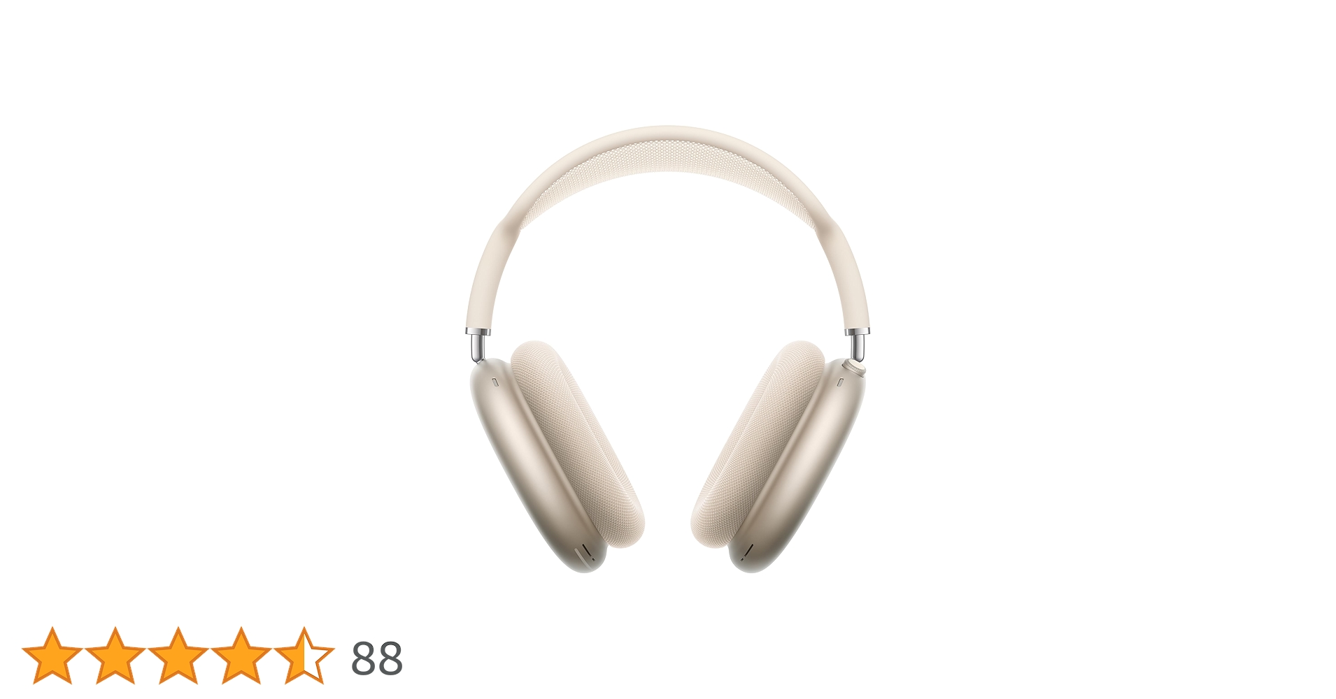 【未使用品】即日発送◎Applecare保証ありAirPodsMaxスターライト Apple 【あすつく、土日、祝日発送、店舗受取可】新品未開封品