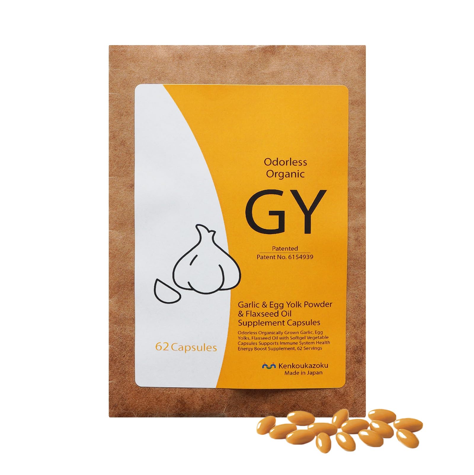 Odorless Garlic Supplements with Allicin, Made in Japan, 62 Counts