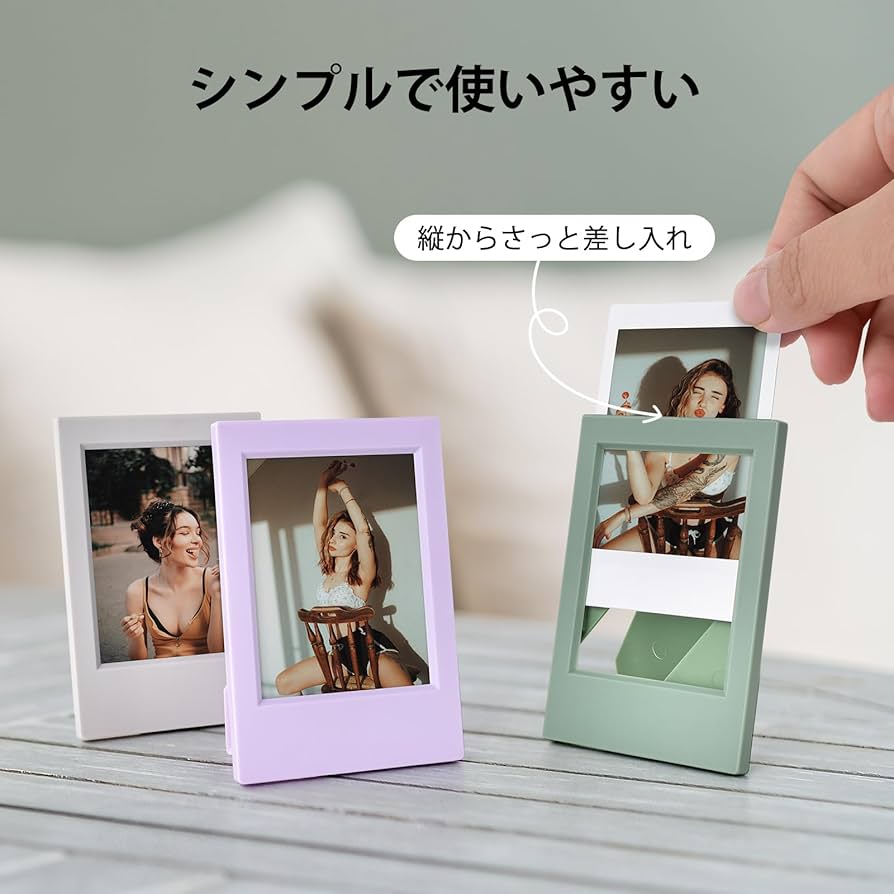 ホワイト フォトフレーム 2点セット アグラス AGRAS レーシングスライダー 4点セットB ロゴ有り 10年 ZX