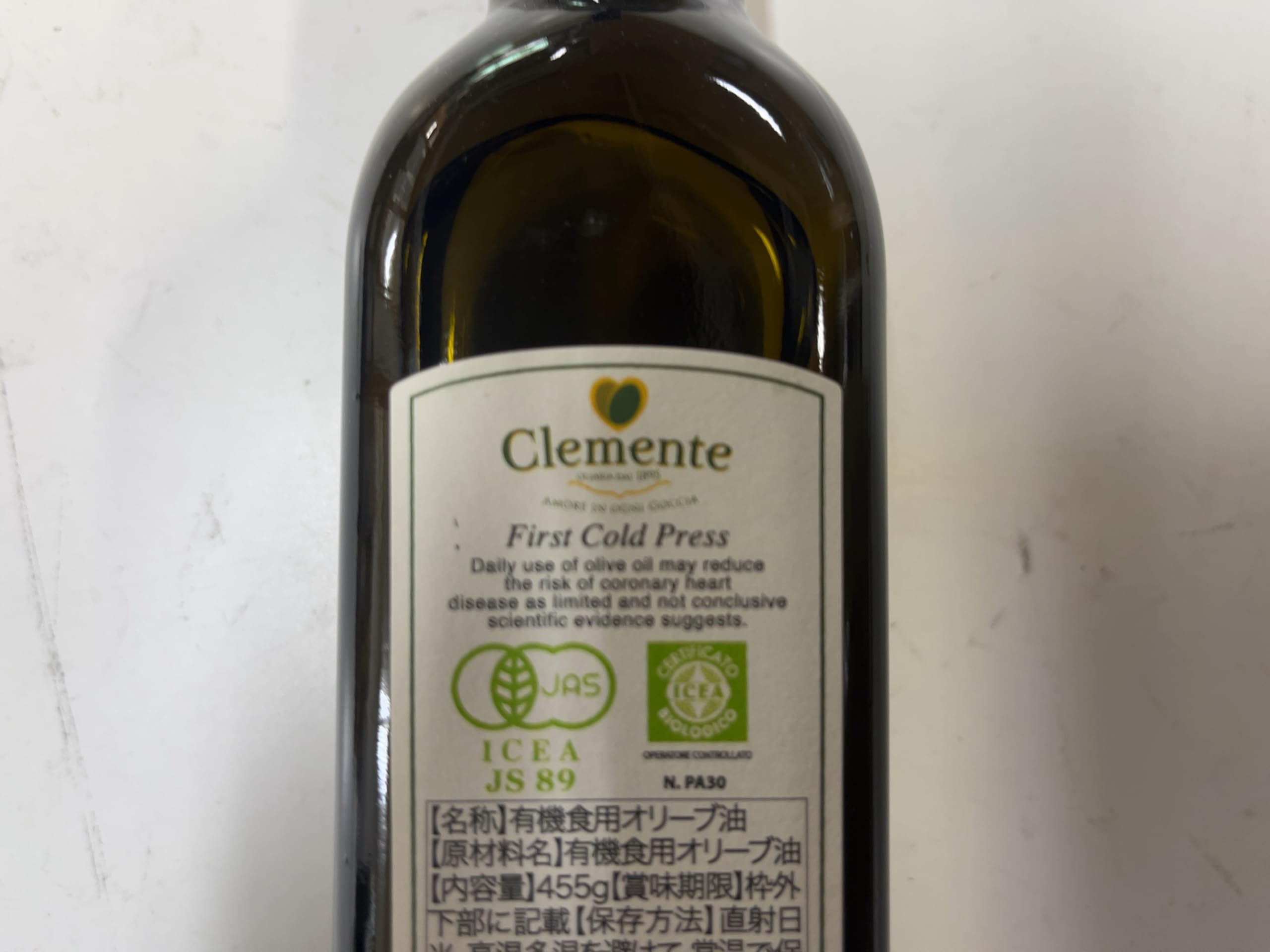 Amazon | olearia clemente srl (3本セット) イタリア産 クレメンテ