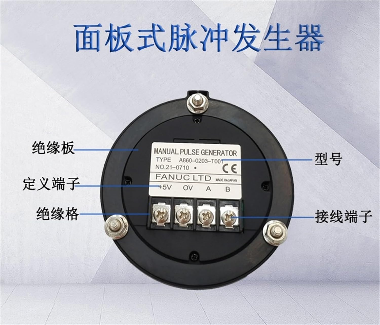 1PCS Pulse Manual Pulse Generator Handwheel A860-0203-T001