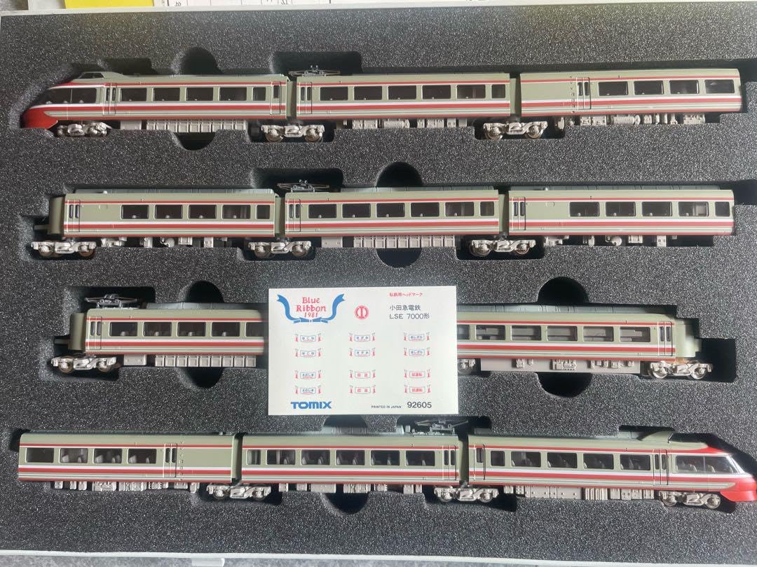 Amazon.co.jp: TX 92605 小田急 7000形 ロマンスカー : おもちゃ